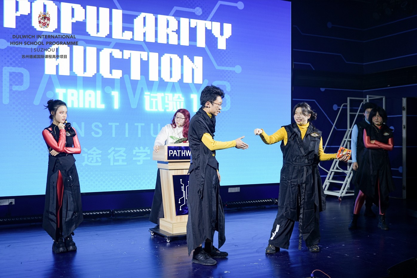 screenshot-2025-12-15-122639