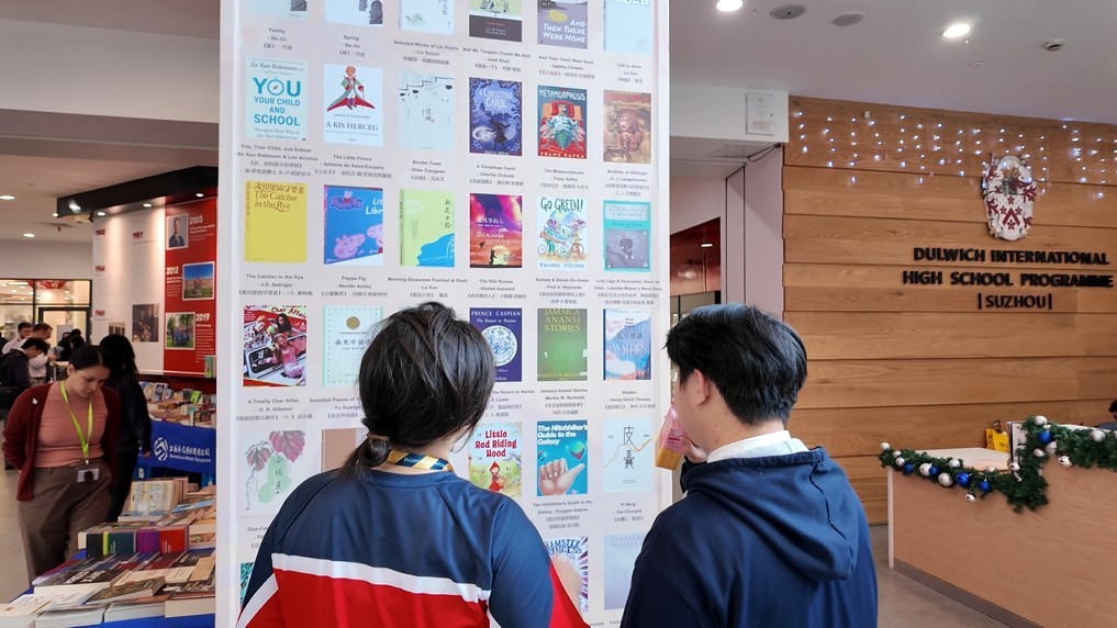 screenshot-2025-12-17-100616