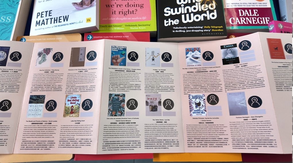 screenshot-2025-12-17-100225