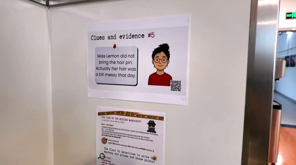 screenshot-2025-12-17-100403