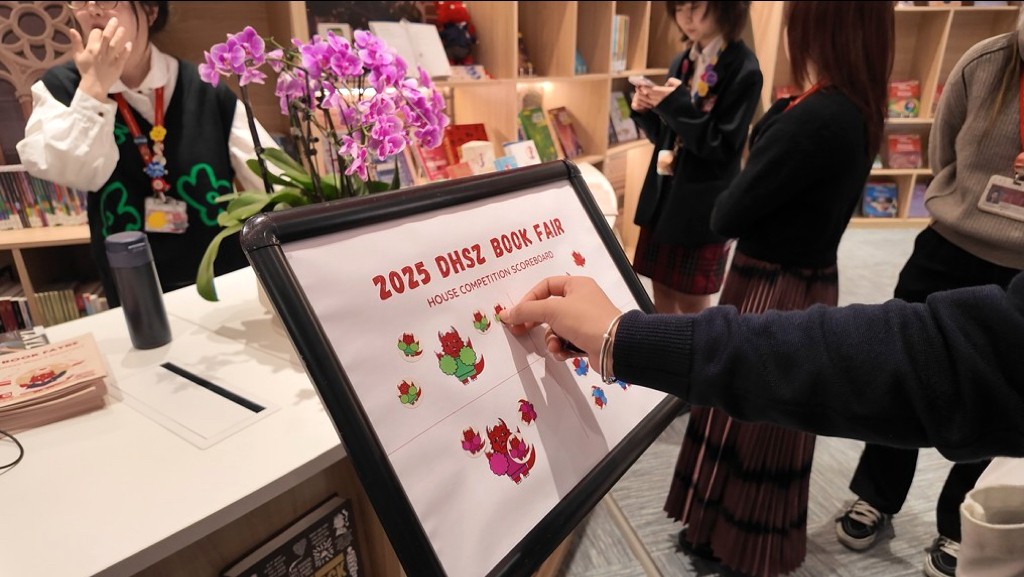 screenshot-2025-12-17-101015