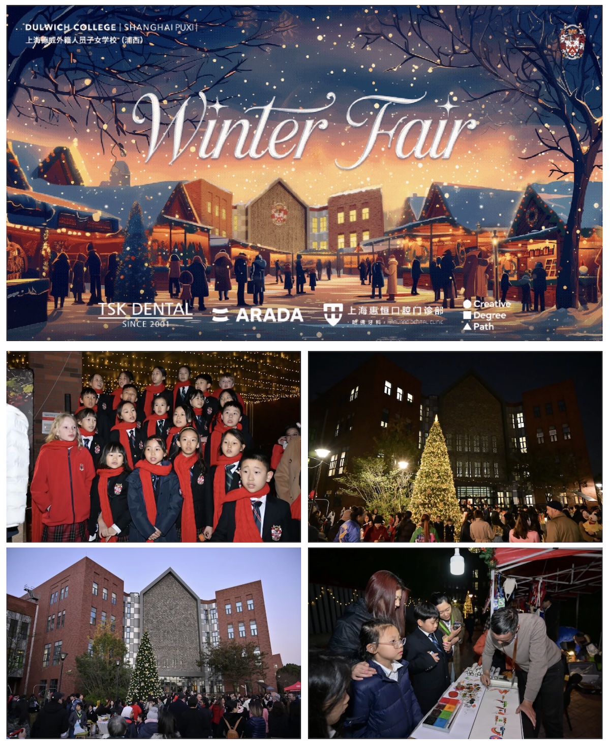 winter-fair-04