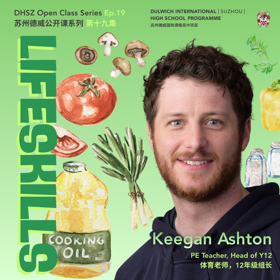 screenshot-2026-01-05-080203