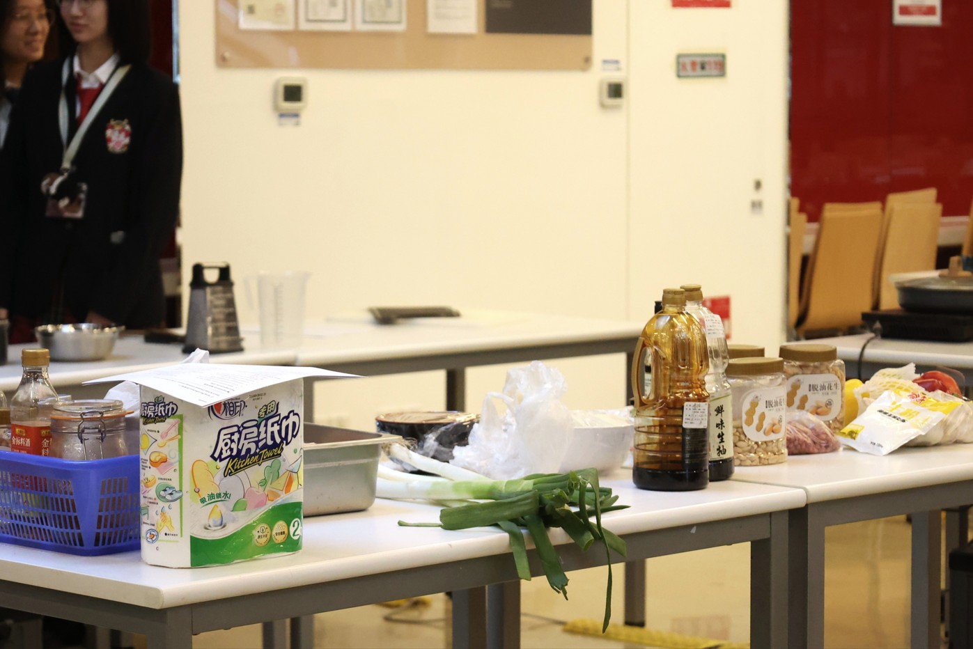 screenshot-2026-01-05-080509