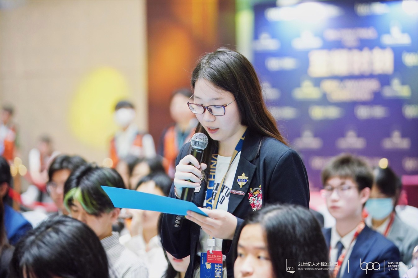 screenshot-2026-01-12-084435