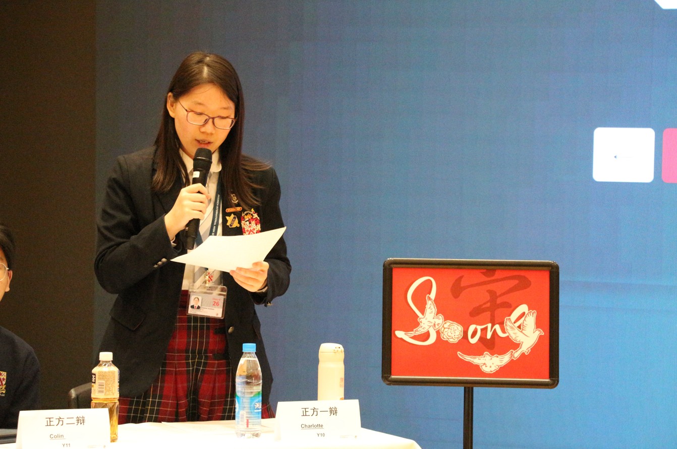 screenshot-2026-01-12-084725