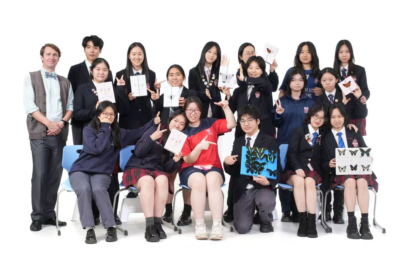 screenshot-2026-01-12-084213