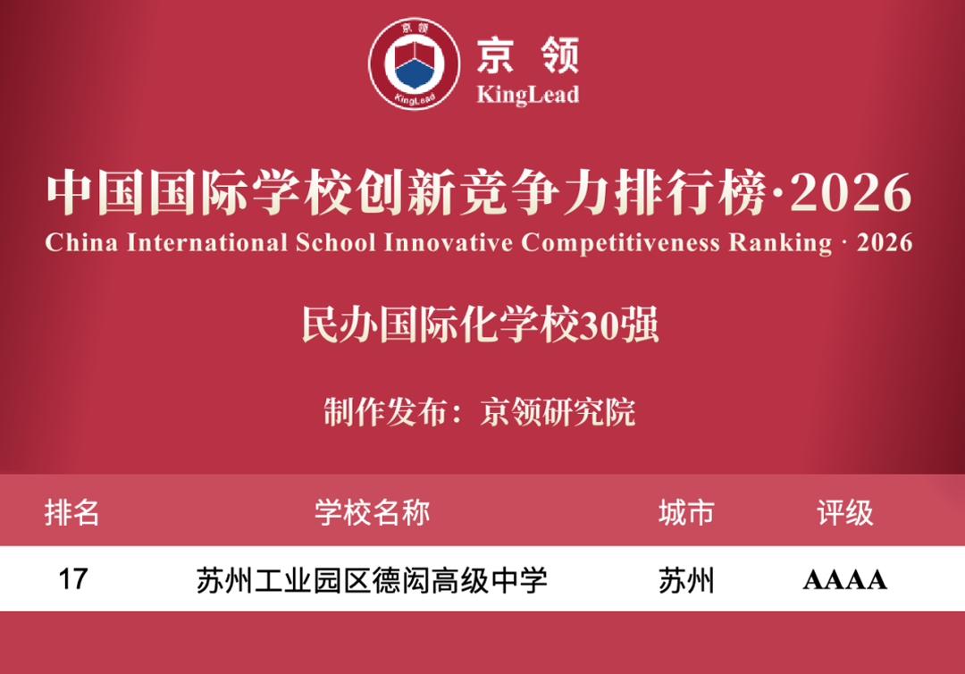 weixin-image-20260116111102-552-7