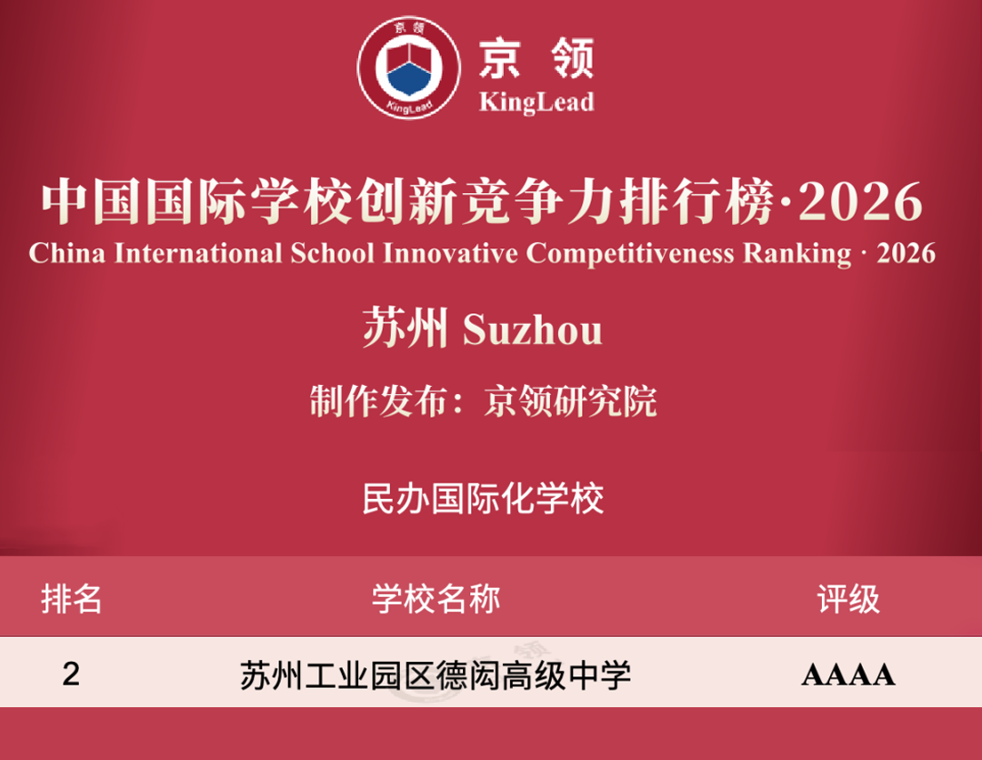 weixin-image-20260116111103-553-7