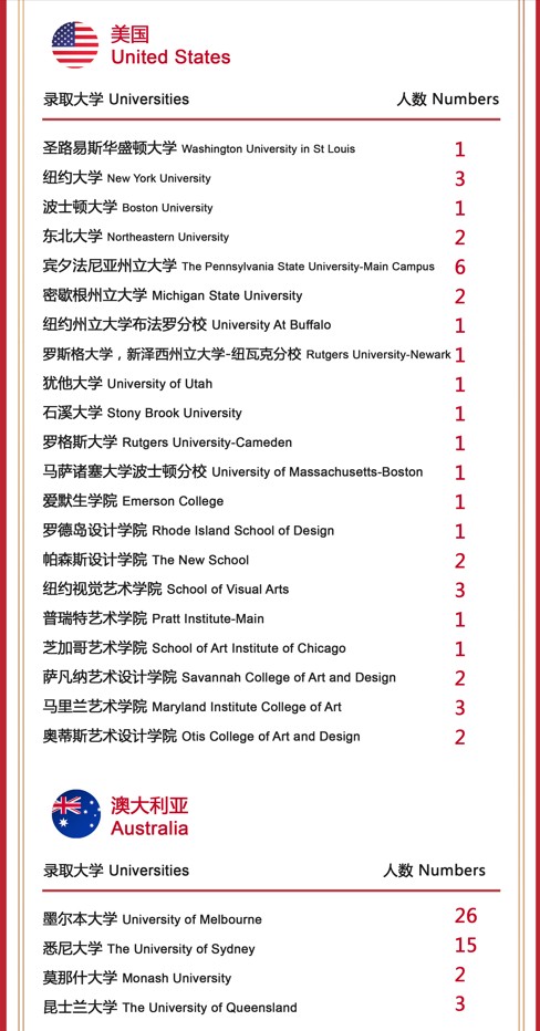 screenshot-2026-01-19-113011