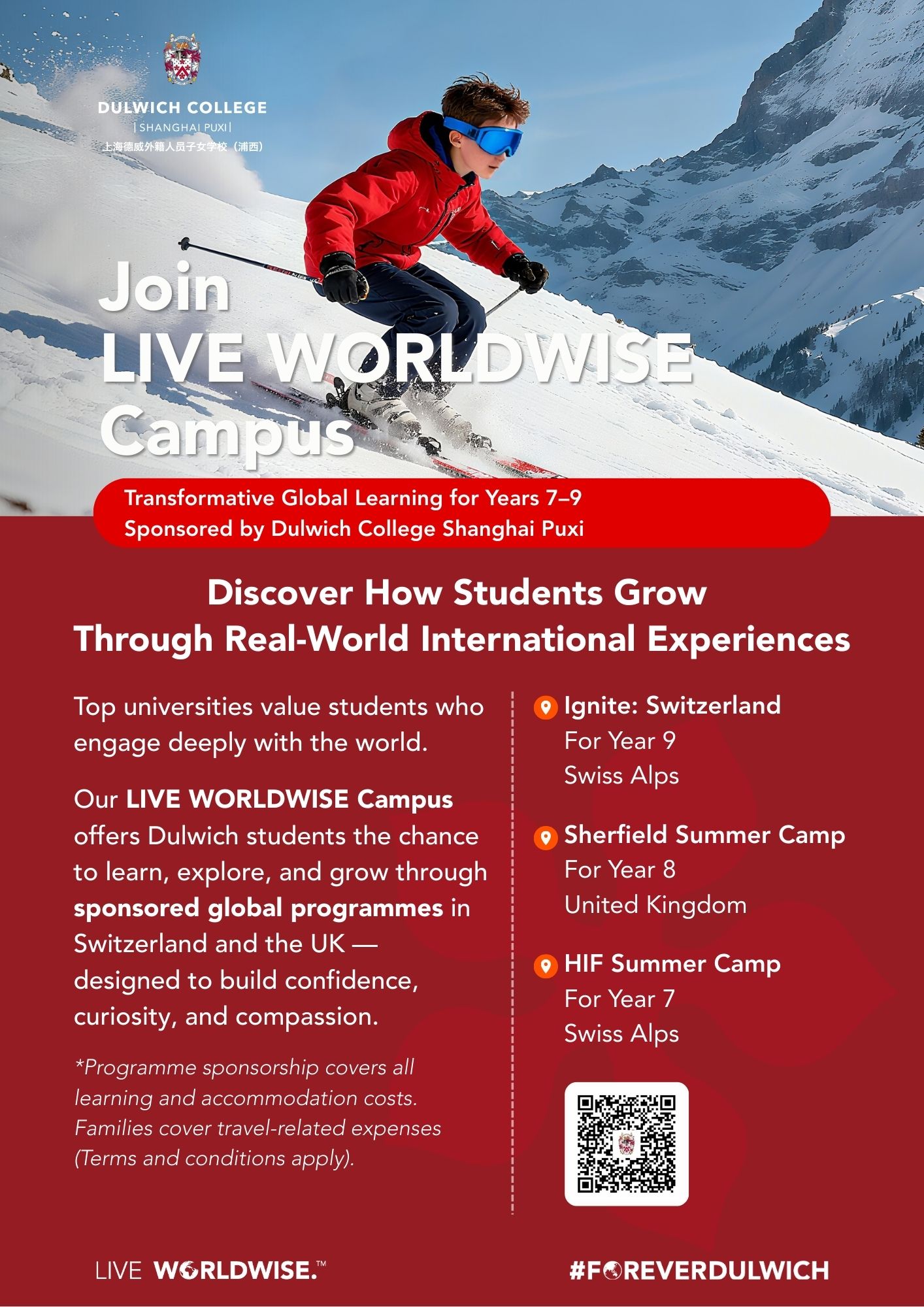 20260115-wechat-organic-post-en