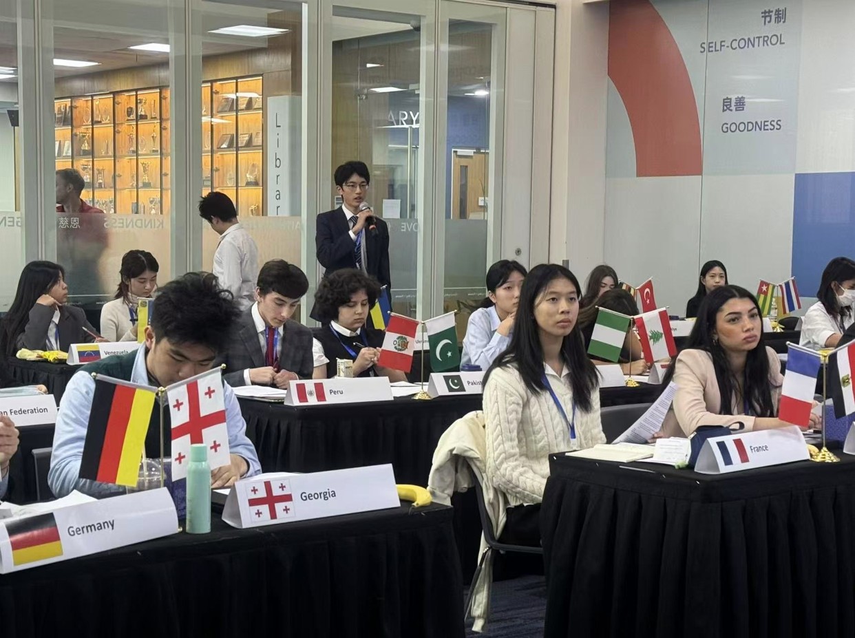 screenshot-2026-01-26-082217