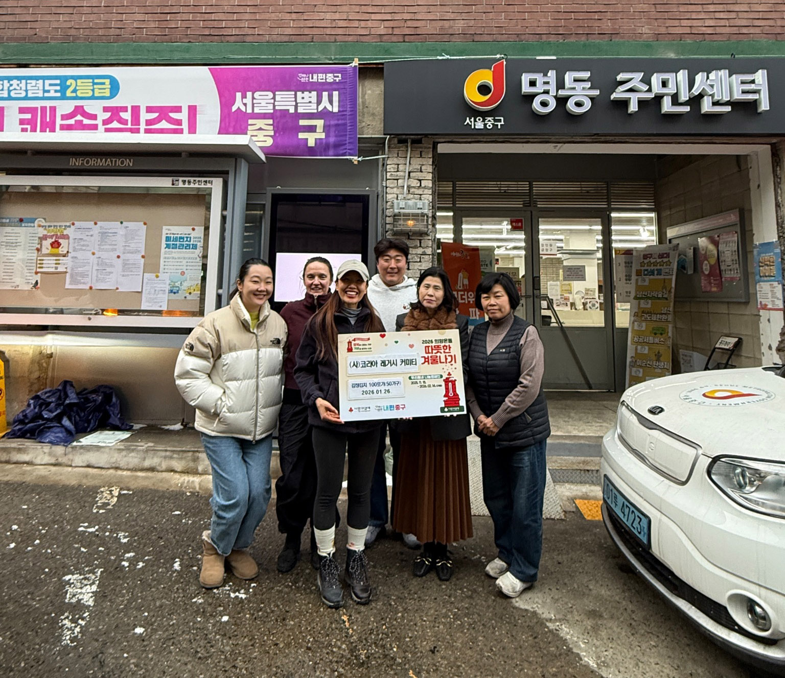 kakaotalk-20260126-182237972-12-copy