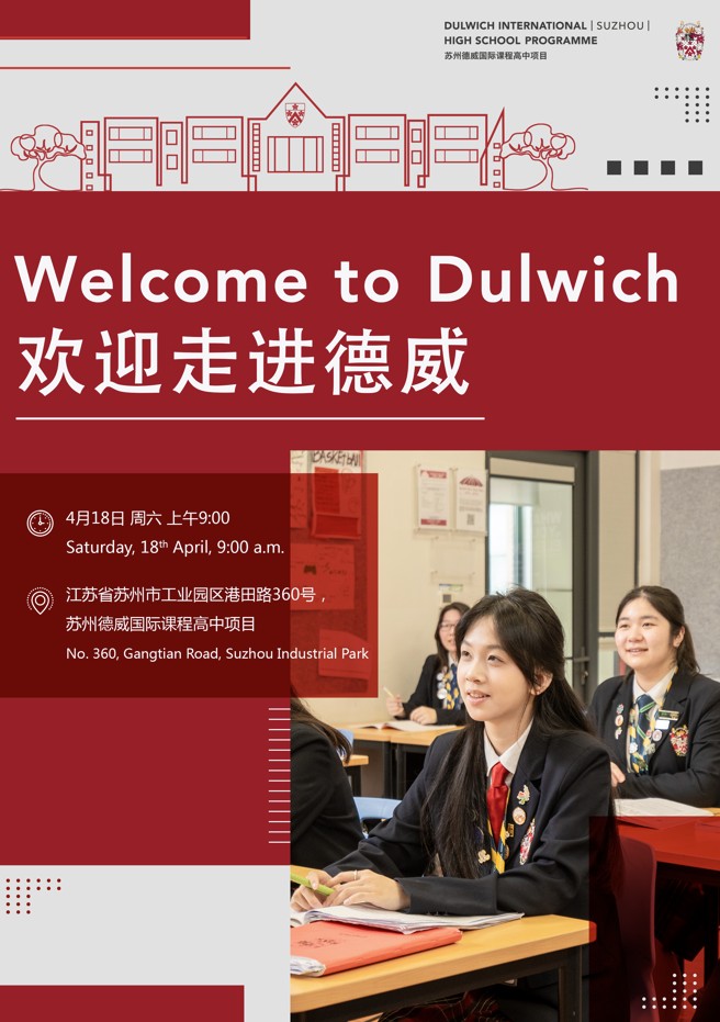 screenshot-2026-03-05-132917