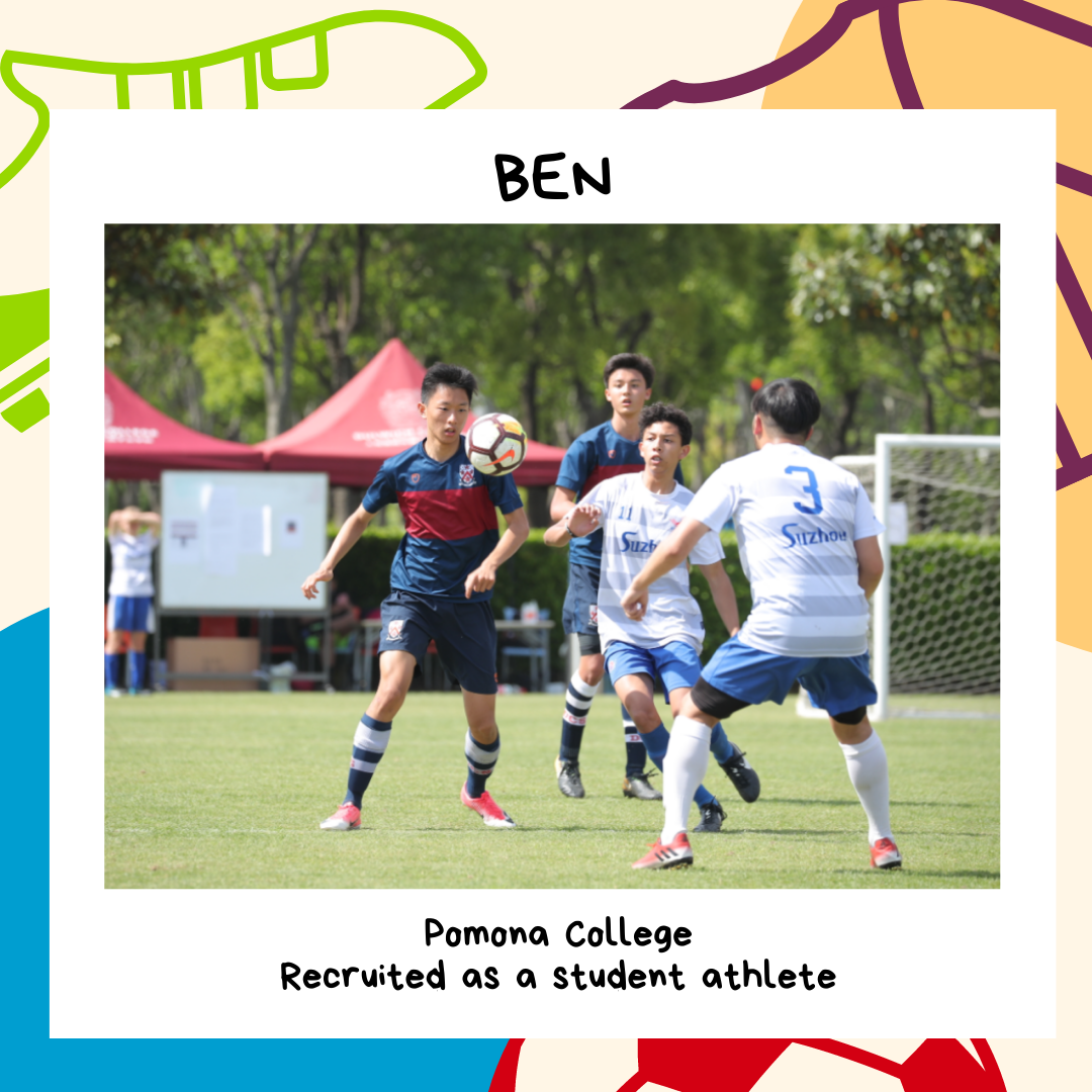 Ben has been recruited as a student athlete at Pomona College