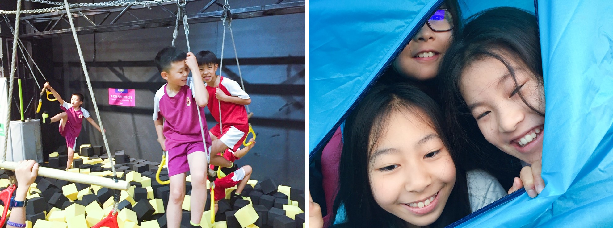2019北京德威四年级浸入式实践 - 游戏和露营