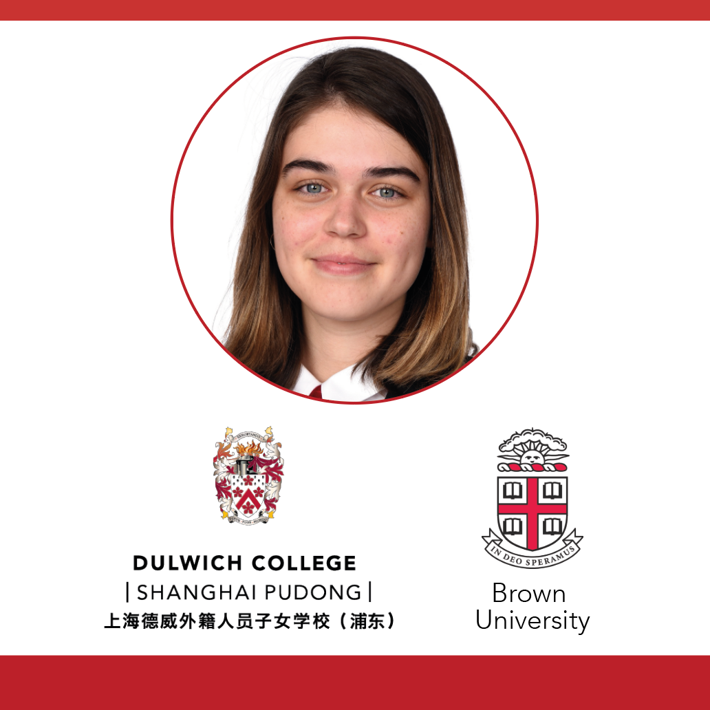 Olivia, Class of 2020