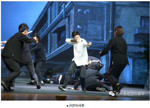 kong-fu-image-06