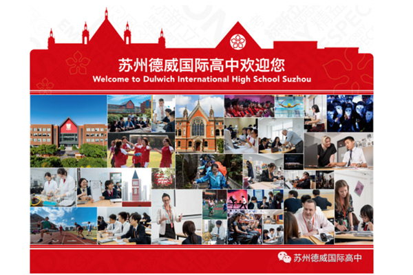 open-day-listing