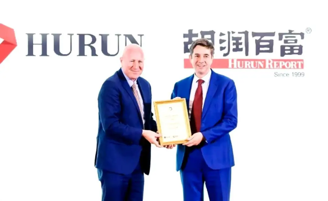 DCB received Hurun award 2020
