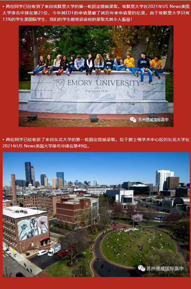 ed-image-02
