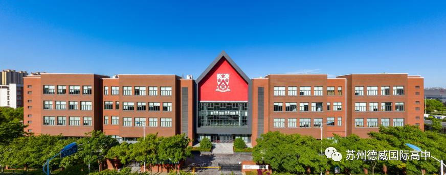 pano