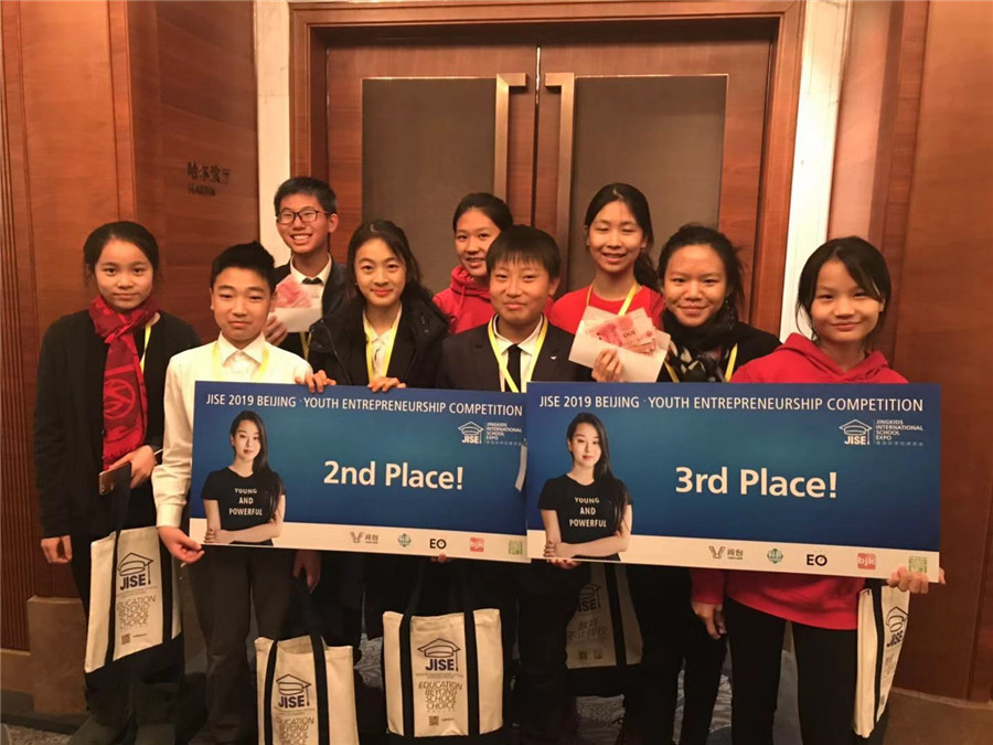 DCB students won 2rd and 3rd Prize Middle School Division 