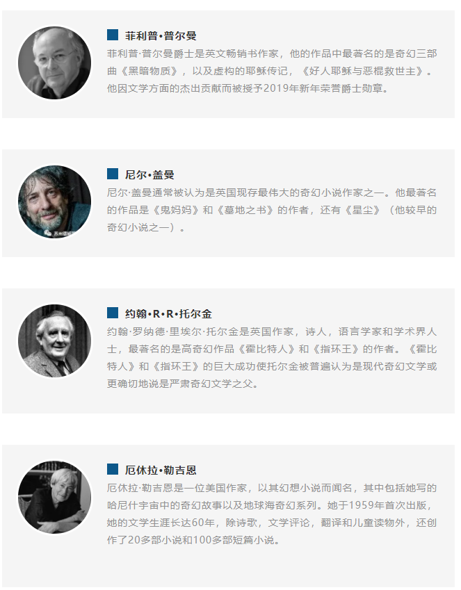 authors-cn