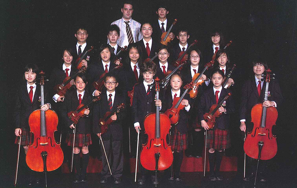 Patrick with the Allegro Strings in 2008