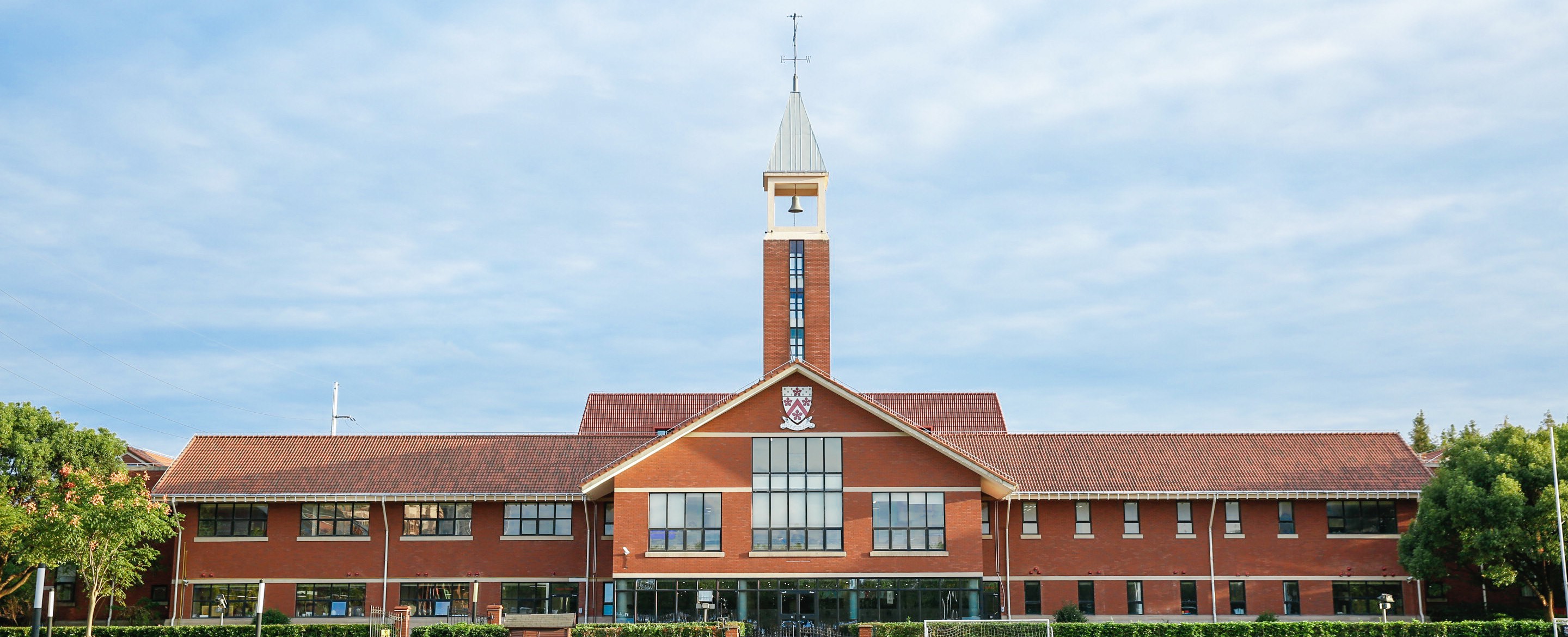 Dulwich Pudong Senior School building