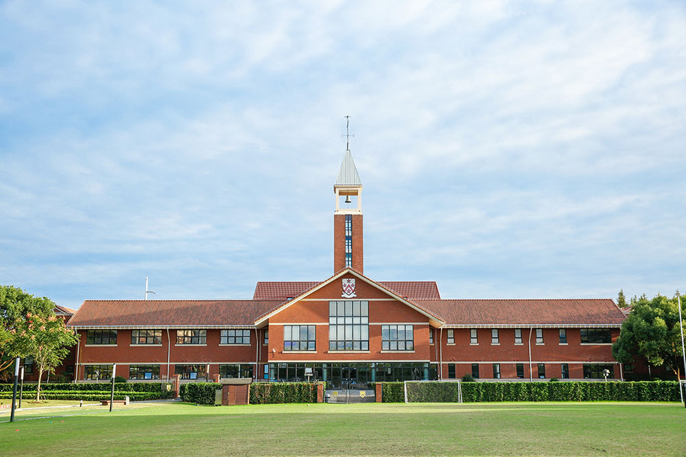 上海浦东德威中学部教学楼