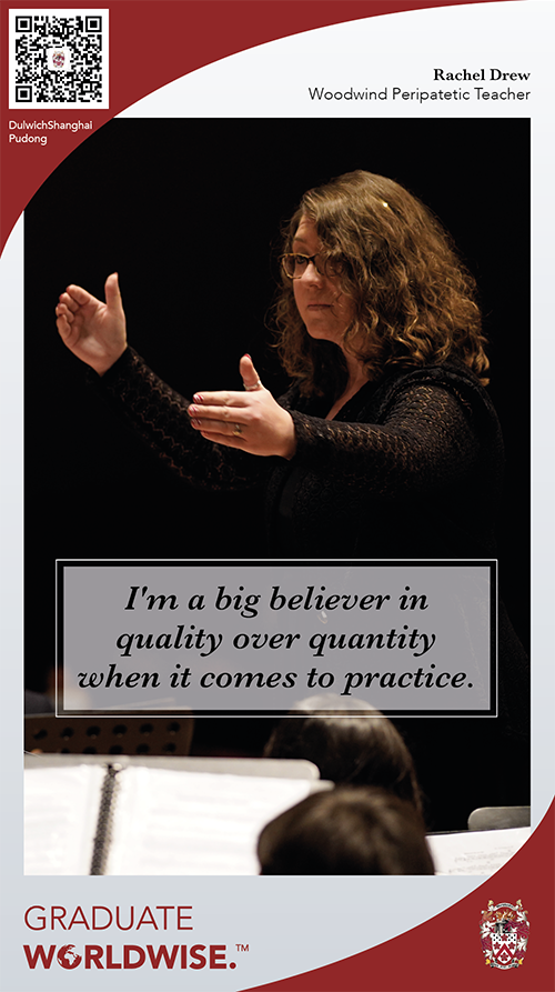 rachel-poster-final