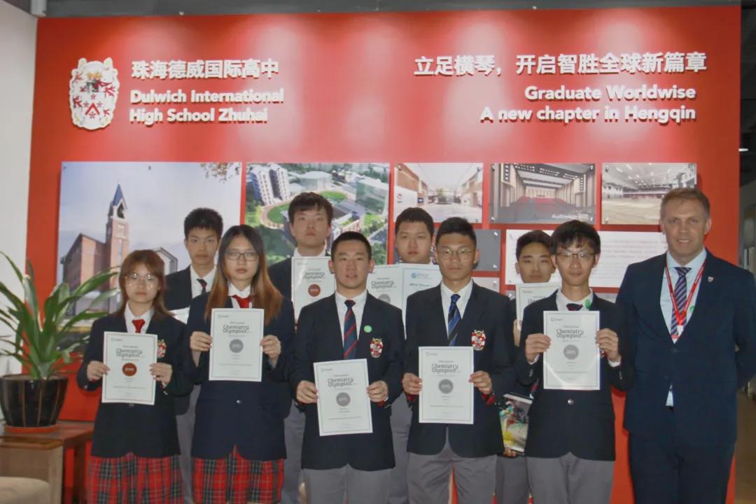 wechat-image-20210429145209