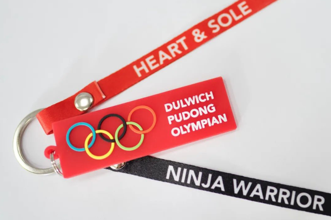 Dulwich Olympian key ring