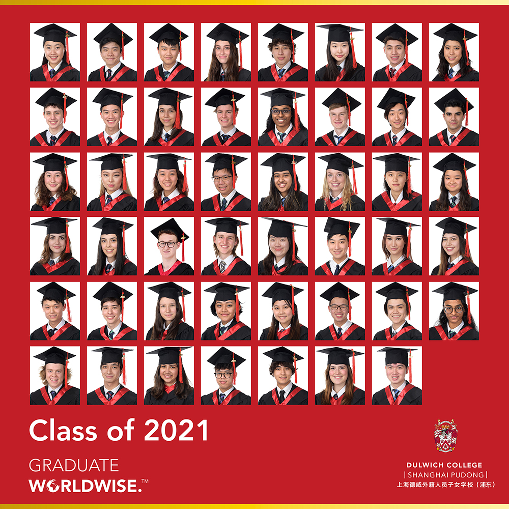 graduation-2021-poster