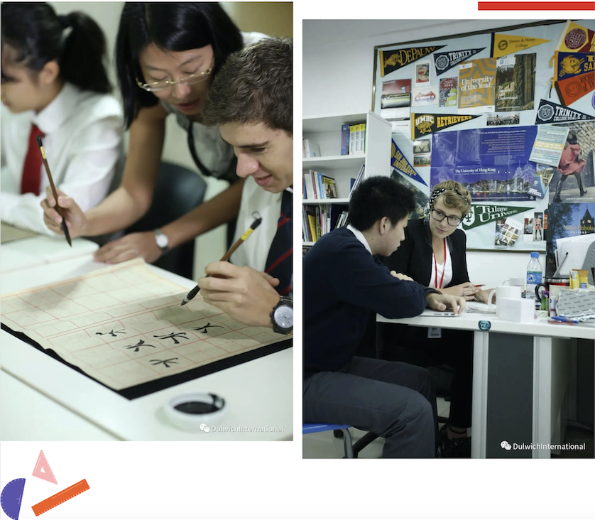 screen-shot-2021-06-21-at-23345-pm