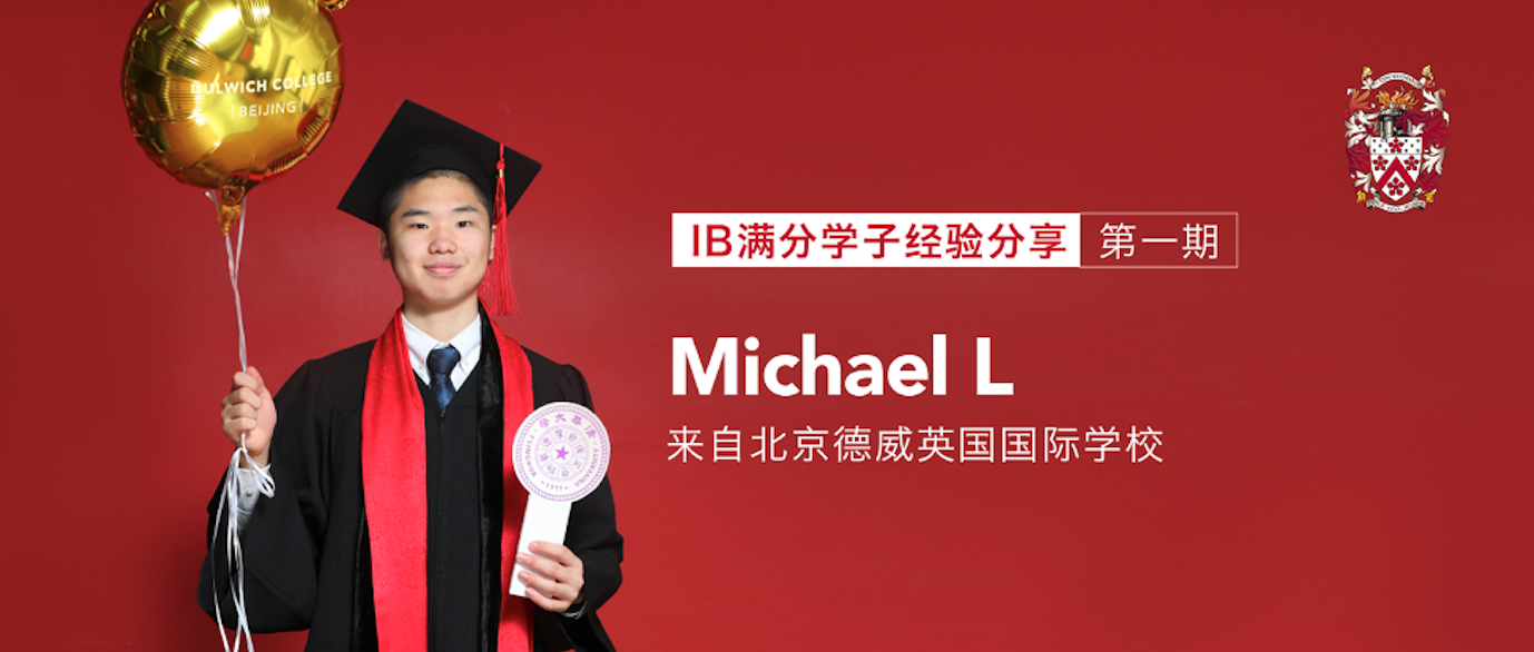 screen-shot-2021-08-09-at-53712-pm