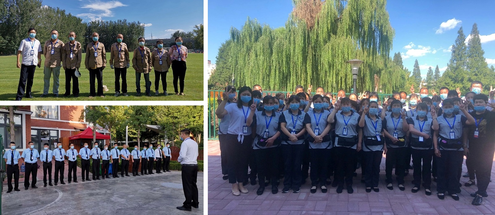 DCB Operations Team - British International School in Beijing