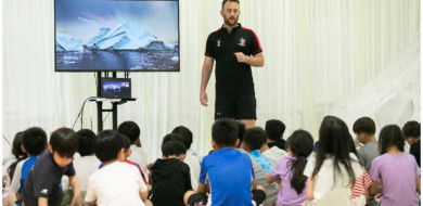 DCSPX Global Citizenship