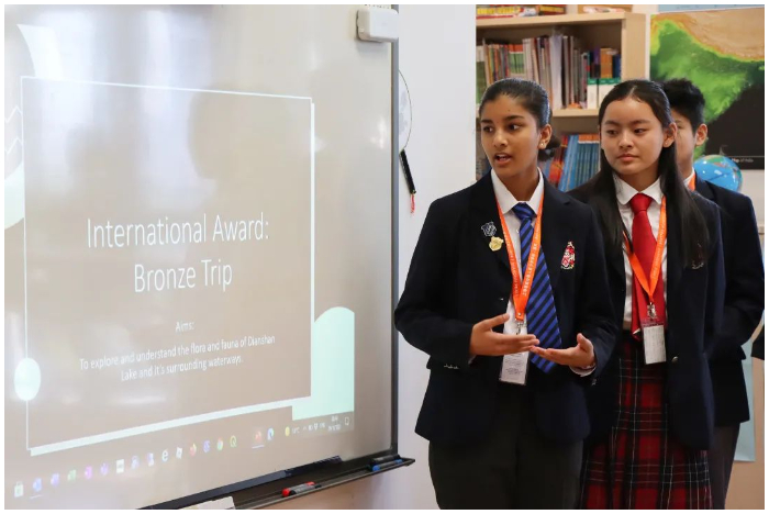 DCSPX Duke of Edinburgh Award