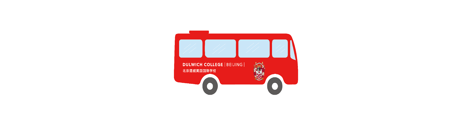 DCB school bus
