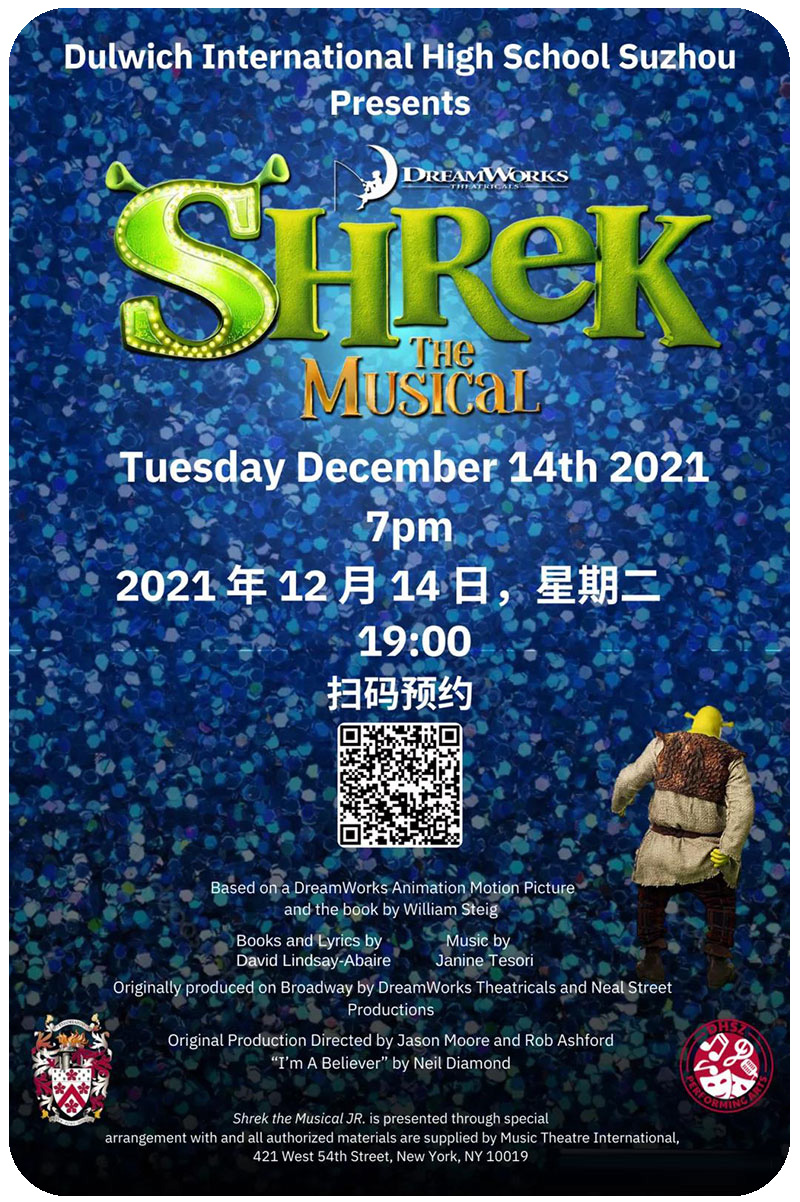 shrek-the-musical-poster