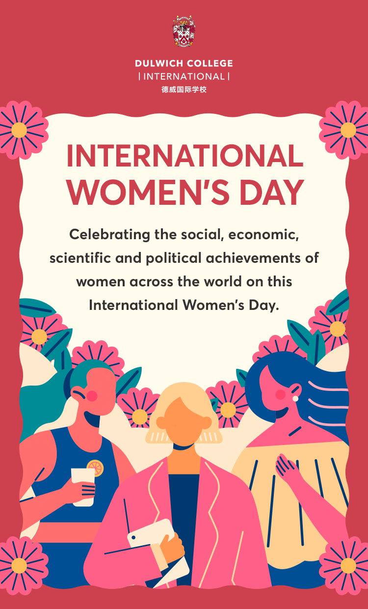 dci-iwd-poster