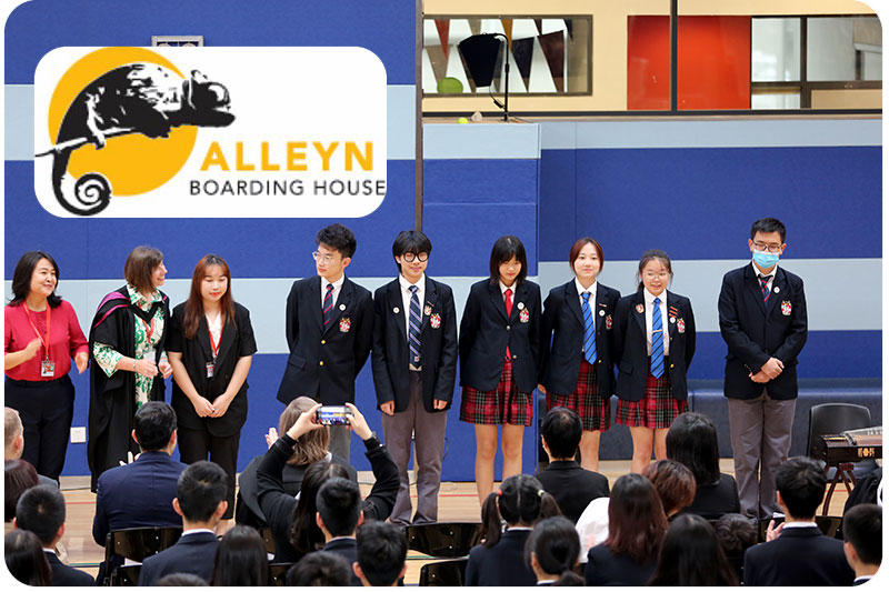 alleyn-house-boarding-prefects