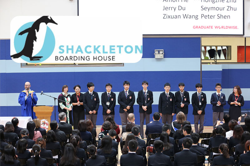 shackleton-house-boarding-prefects