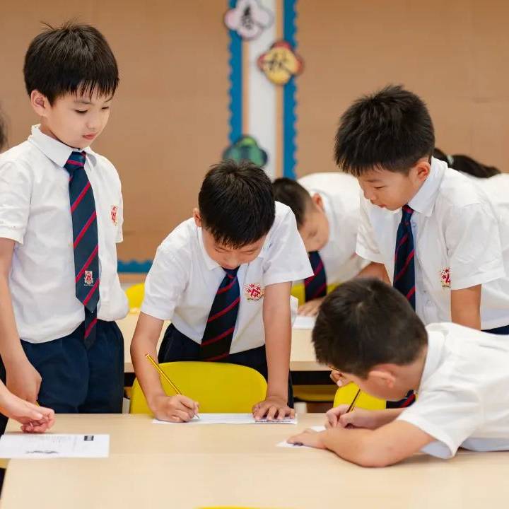 English Language Acquisition: Giving Students' Keys to the World image