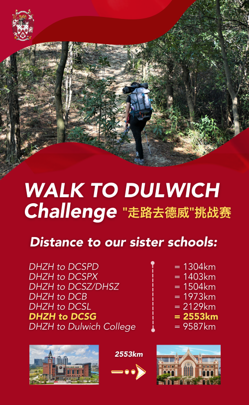 walk-to-dulwich-eng-2-lr
