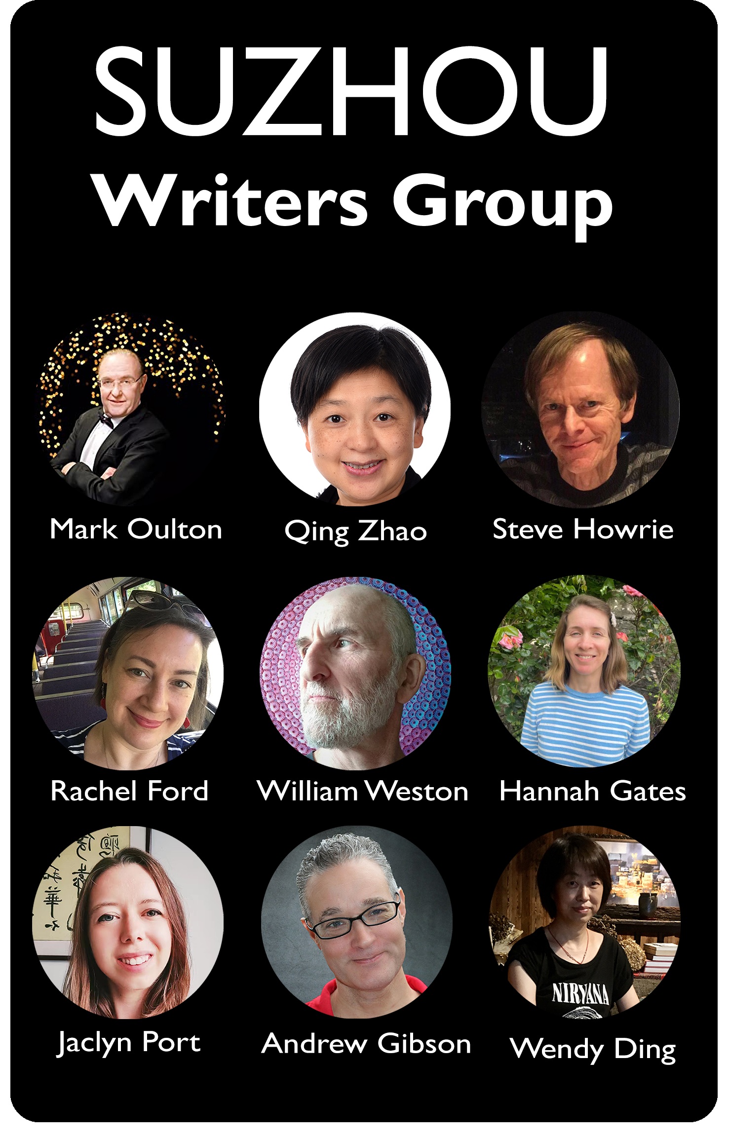 suzhou-writers-group-1