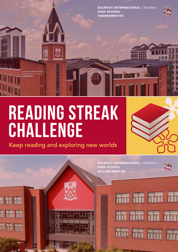 reading-streak-challenge-poster