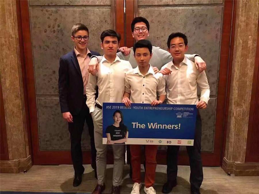 Fred H, Justin K, SongErn K, Leon B, Ryan Y won 1st Prize High School Division 